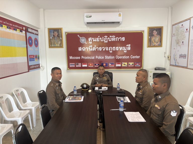 หัวหน้าสถานีประชุมเสริมสร้างความรู้ความเข้าใจให้เจ้าหน้าที่ในการจัดการทรัพย์สินของราชการ ของบริจาค และการจัดเก็บของกลางเพื่อป้องกันการทุจริต