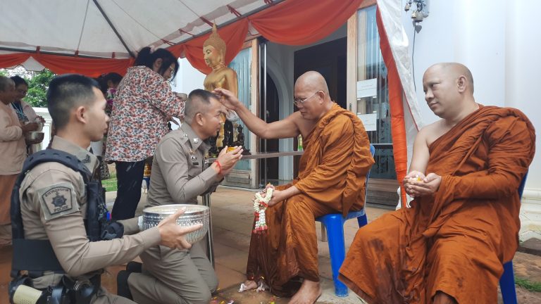 สืบสานวัฒนธรรมประเพณีไทย