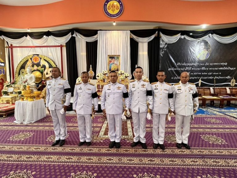 ร่วม พิธีถวายน้ำสรงพระศพเบื้องหน้าพระรูปสมเด็จพระเจ้าลูกเธอ เจ้าฟ้าพัชรกิติยาภา นเรนทิราเทพยวดีกรมหลวงราชสาริณีสิริพัชร มหาวัชรรราชธิดา