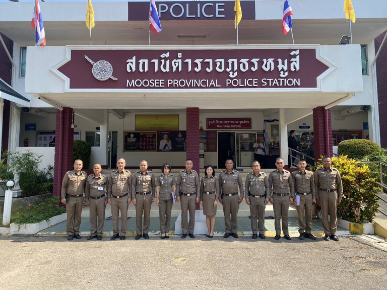 คณะผู้ตรวจราชการฯ (จเรตำรวจ) เดินทางเข้าตรวจราชการฯ ประจำปี 2569 ที่ สภ.หมูสี