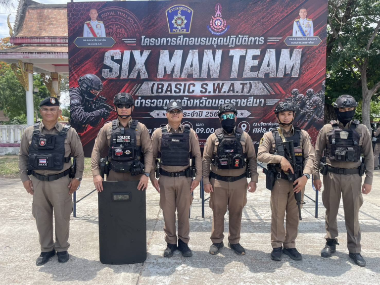 SIX MAN TEAM มือฉมัง